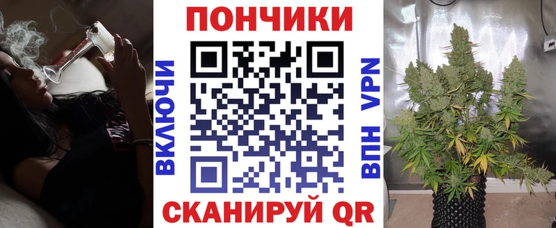 Магазин наркотиков Серафимович МАРИХУАНА  Cocaine  ГАШ  A-PVP  Псилоцибиновые грибы  Меф 