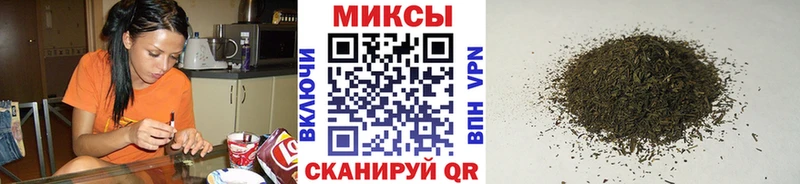 БУТИРАТ бутик Серафимович