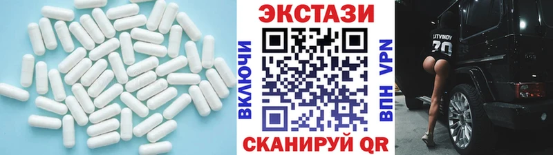 дарк нет какой сайт  Серафимович  ЭКСТАЗИ mix 