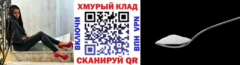 ОМГ ОМГ сайт  Серафимович  Героин белый 