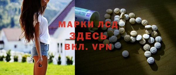 скорость mdpv Балахна