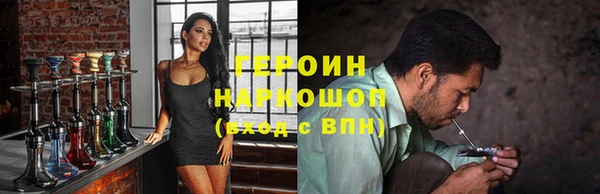 твердый Балабаново