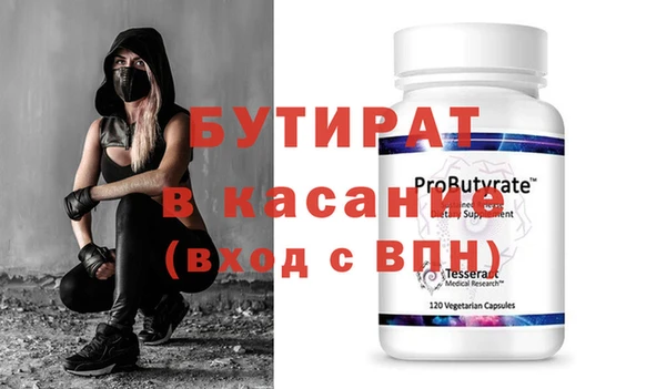 твердый Балабаново
