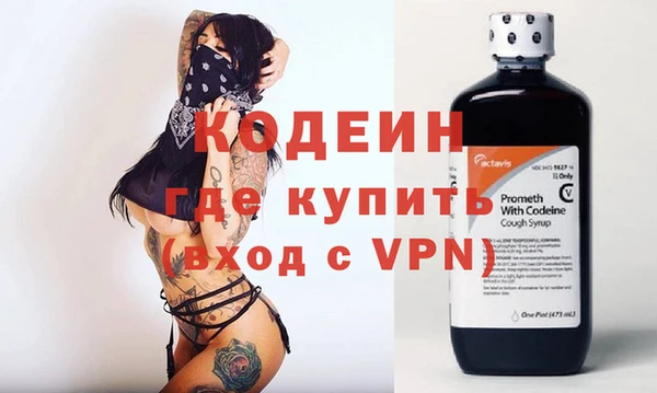 твердый Балабаново