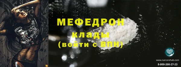 твердый Балабаново