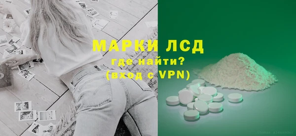 скорость mdpv Балахна