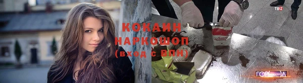 скорость mdpv Балахна