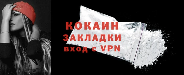 твердый Балабаново
