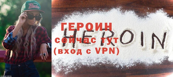 твердый Балабаново