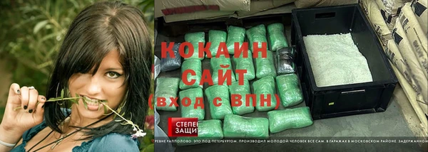твердый Балабаново