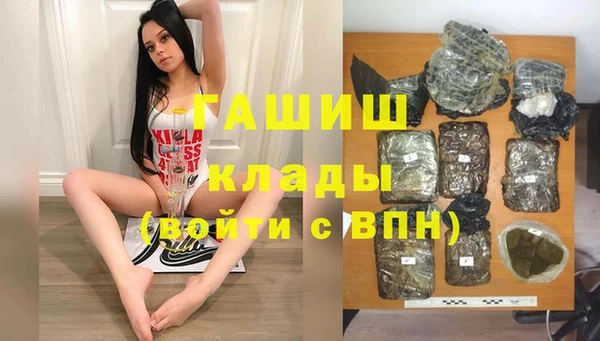 твердый Балабаново