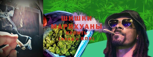 скорость mdpv Балахна