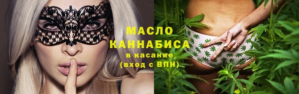 скорость mdpv Балахна