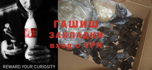 твердый Балабаново