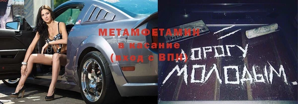 твердый Балабаново