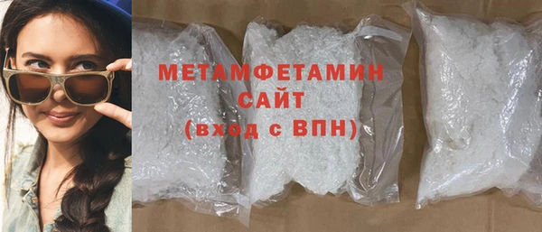 твердый Балабаново