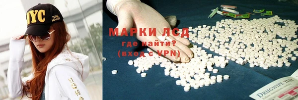 скорость mdpv Балахна