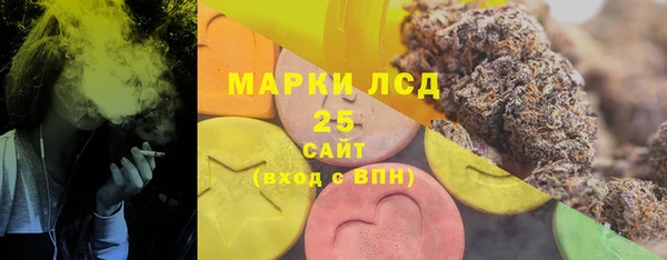 твердый Балабаново
