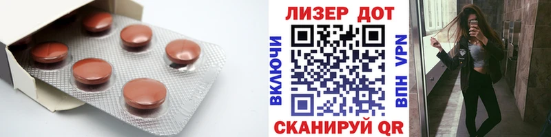 купить  сайты  мега ONION  LSD-25 экстази кислота  Серафимович 