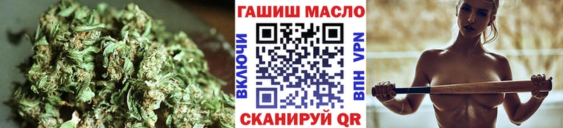 Дистиллят ТГК THC oil  где продают   Серафимович 