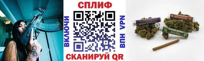 Каннабис тримм  Серафимович 